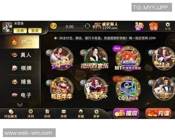 威尼斯ag真人娱乐平台-威尼斯ag真人娱乐平台